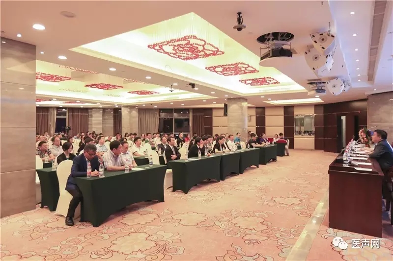 中国老年保健医学研究会老年心血管病分会 贵州铜仁市基层医生专场培训成功举办