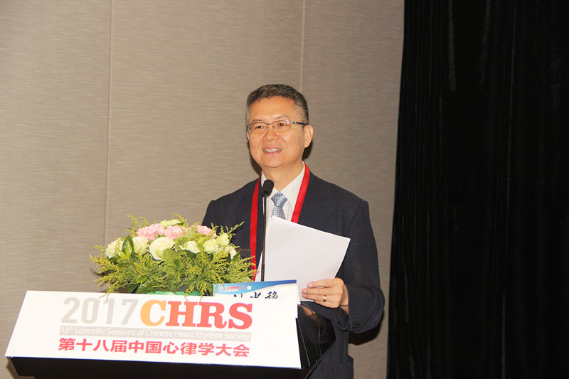 中国生物医学工程学会心律分会女性心律失常工作委员会成立