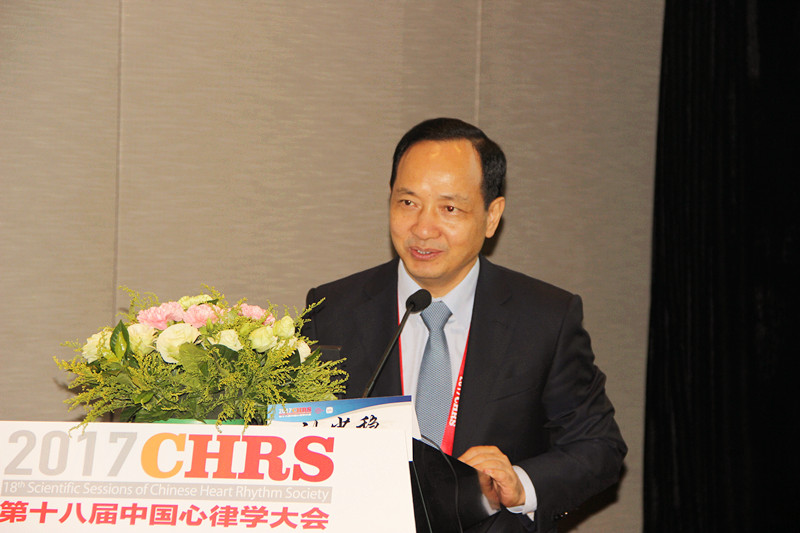 中国生物医学工程学会心律分会女性心律失常工作委员会成立