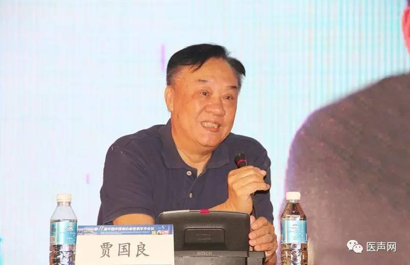 第11届中国中西部心血管病学术会议盛大开幕