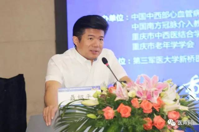 从心出发 立足指南 再谈抗凝治疗新策略——CMCC2017血栓论坛&心指南巡讲网络直播全面上线