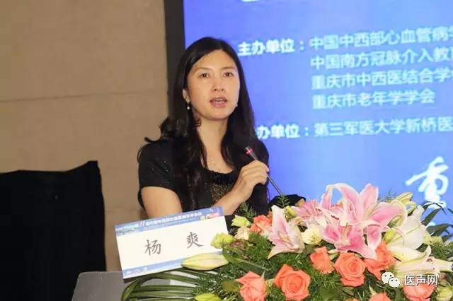 从心出发 立足指南 再谈抗凝治疗新策略——CMCC2017血栓论坛&心指南巡讲网络直播全面上线