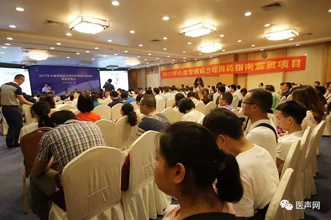 从心出发 立足指南 再谈抗凝治疗新策略——CMCC2017血栓论坛&心指南巡讲网络直播全面上线