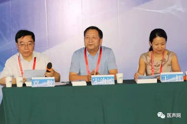 从心出发 立足指南 再谈抗凝治疗新策略——CMCC2017血栓论坛&心指南巡讲网络直播全面上线