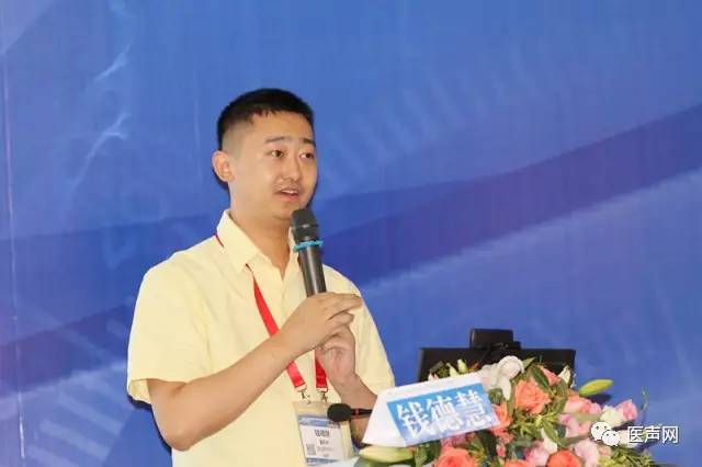 从心出发 立足指南 再谈抗凝治疗新策略——CMCC2017血栓论坛&心指南巡讲网络直播全面上线