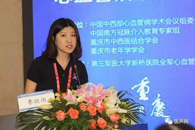 从心出发 立足指南 再谈抗凝治疗新策略——CMCC2017血栓论坛&心指南巡讲网络直播全面上线