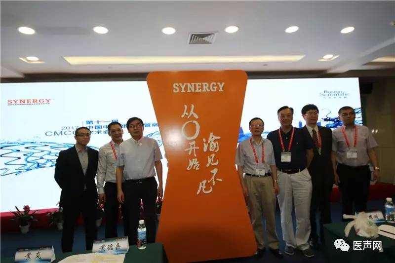 从0开始 愈见不凡——SYNERGY™中西部上市会成功举办