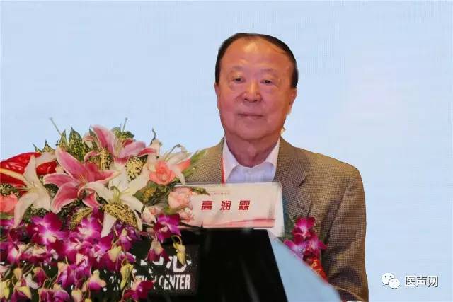 第十四届心脏影像及心脏干预大会圆满闭幕