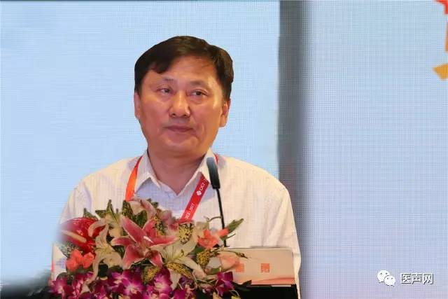 第十四届心脏影像及心脏干预大会圆满闭幕