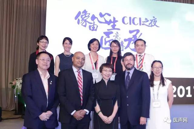 第十四届心脏影像及心脏干预大会圆满闭幕