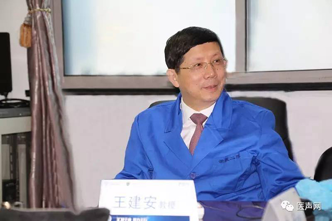 第二期“广济仁心”起搏论坛暨浙江省心血管病分会起搏学组活动成功举办