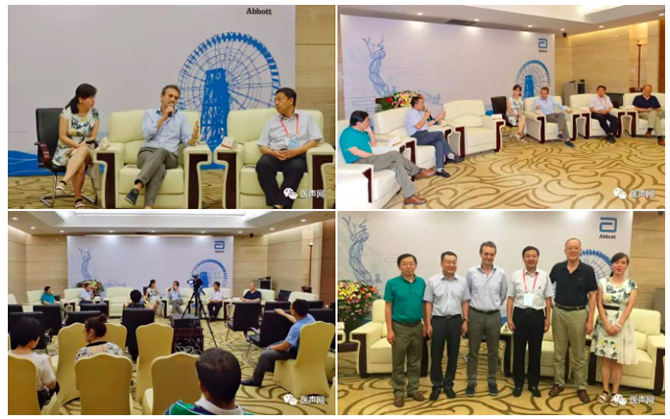 海外专家Roadshow系列活动顺利举办