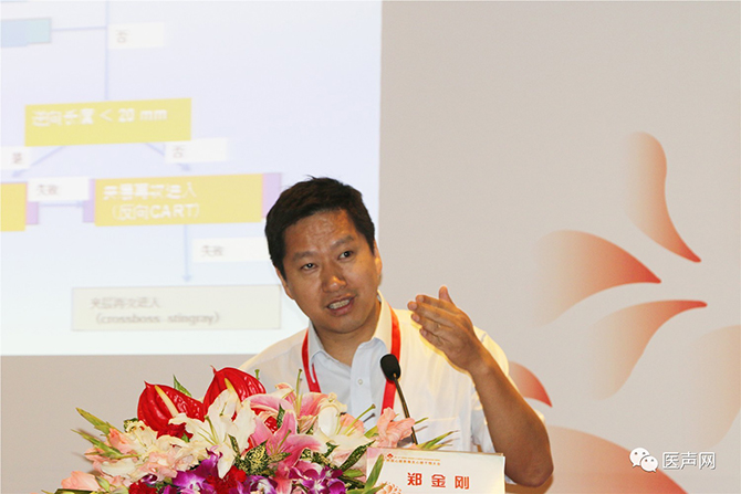 波士顿科学SYNERGY™传承经典 卓越创新