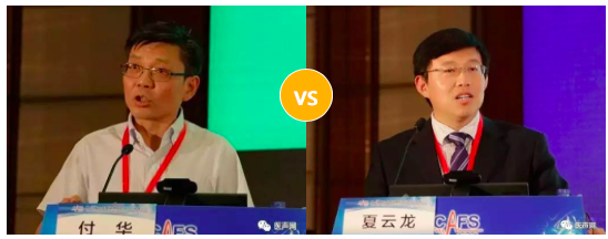 付华 VS 夏云龙:左心耳封堵与导管消融是否应同时进行