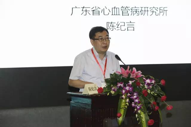广州CTO峰会 你将不是一个人孤灯夜战