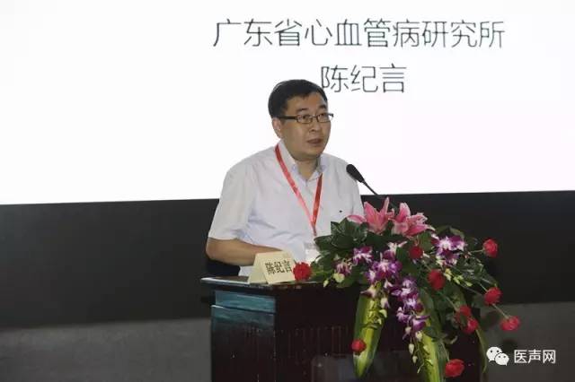 陈纪言专访:掌握CTO介入技术要学“门道”会“套路”