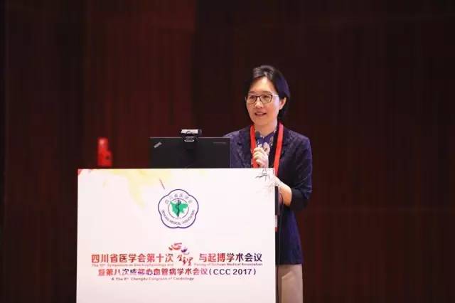 四川省医学会第十次心电生理与起搏学术会议隆重开幕