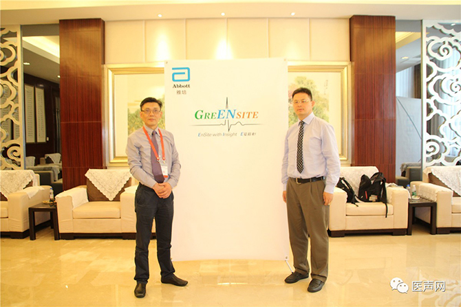 雅培电生理部门GreEnSite项目助力四川大学华西医院开展慈善手术