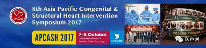 林逸贤专访:为国内外医生搭建展示瓣膜介入治疗最新进展的平台和窗口