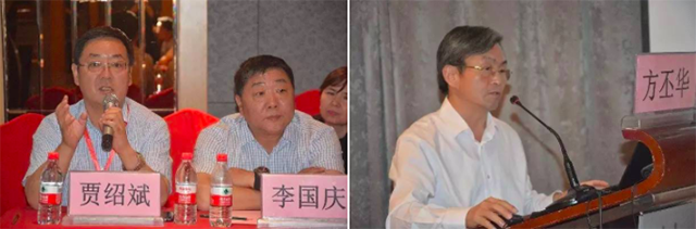 第十一届中国心血管疾病荷花论坛暨第十一届西部长城心脏病学会议成功召开