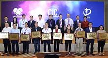 CIC2017 信息化手段带动基层医院，开创陕西心血管病远程教育新局面