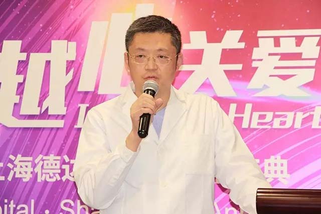 德达国际专家论坛-“2017年凯迪欧国际微创手术交流会” 在上海德达医院举办