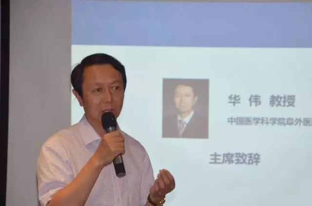 放心携手 核磁无忧 放心起搏大家谈——北京站纪实
