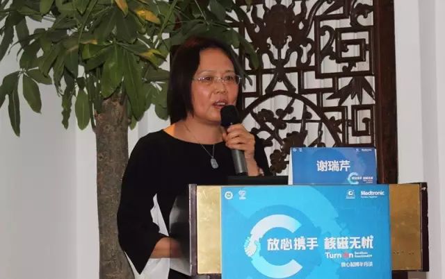 放心携手 核磁无忧 放心起搏大家谈——北京站纪实