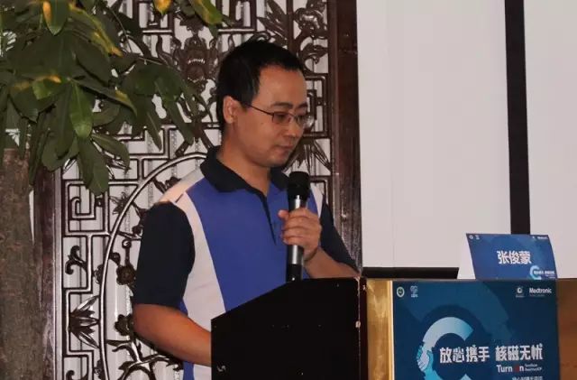 放心携手 核磁无忧 放心起搏大家谈——北京站纪实