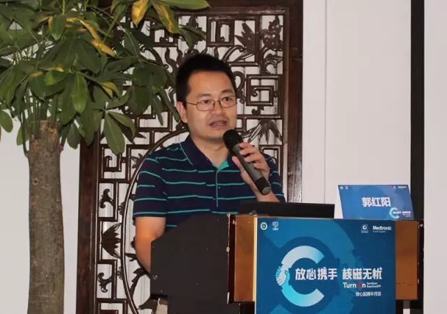 放心携手 核磁无忧 放心起搏大家谈——北京站纪实