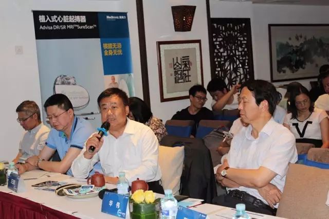 放心携手 核磁无忧 放心起搏大家谈——北京站纪实