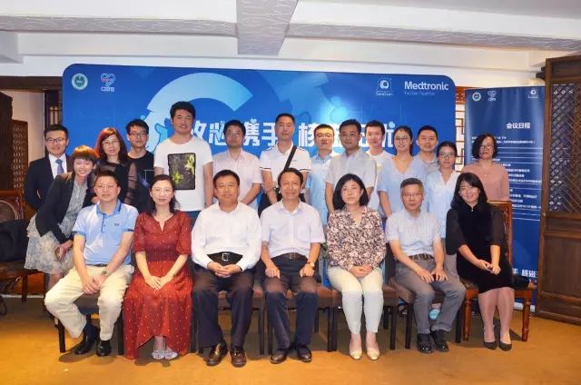 放心携手 核磁无忧 放心起搏大家谈——北京站纪实