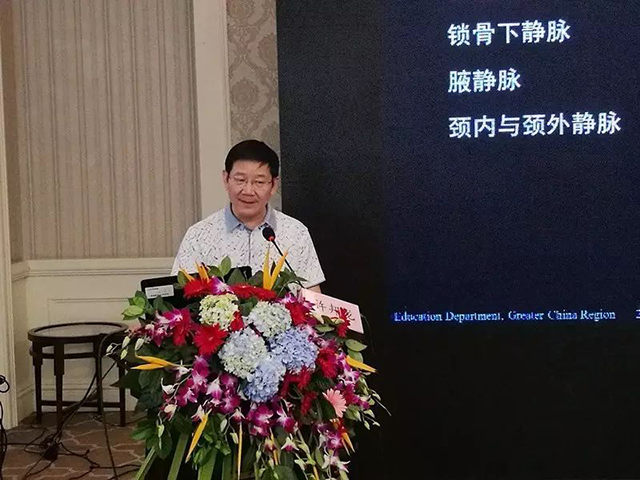 全国百县心律失常规范化治疗与新技术培训项目—安徽站起搏技术培训班成功举办