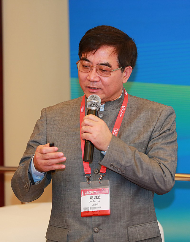 搭乘心专列，守护心健康——《心脏专列》炫彩起航