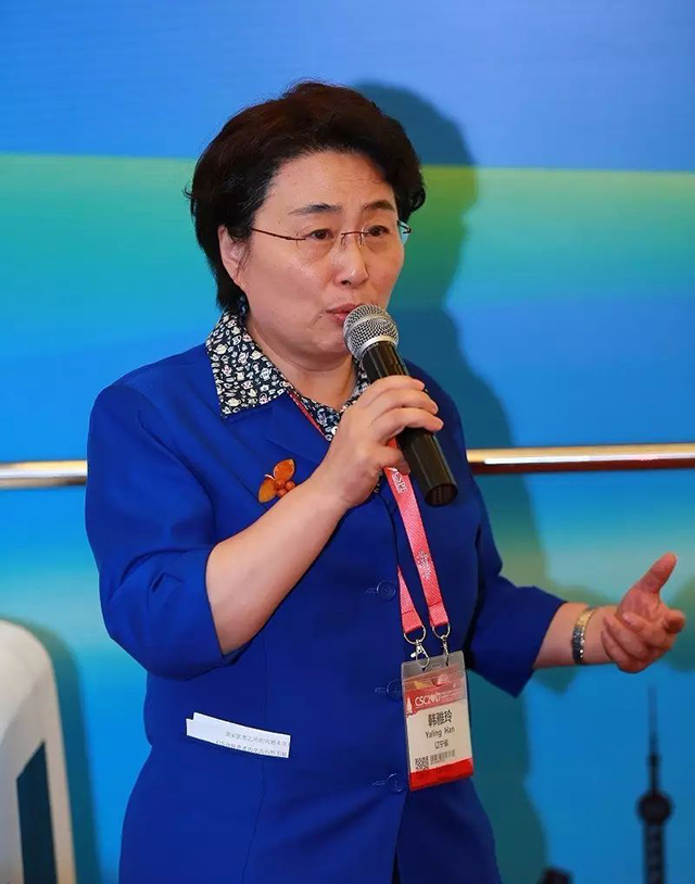 搭乘心专列，守护心健康——《心脏专列》炫彩起航