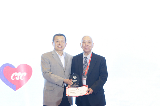 中华医学会心血管病学分会终身成就奖、杰出贡献奖出炉 年度中华医学会专家会员名单公布