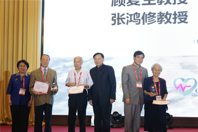 中华医学会心血管病学分会终身成就奖、杰出贡献奖出炉 年度中华医学会专家会员名单公布