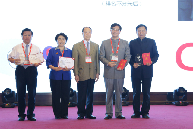 中华医学会心血管病学分会终身成就奖、杰出贡献奖出炉 年度中华医学会专家会员名单公布