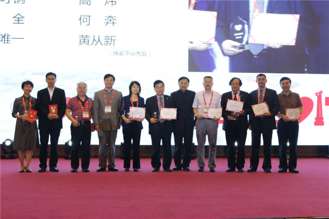 中华医学会心血管病学分会终身成就奖、杰出贡献奖出炉 年度中华医学会专家会员名单公布