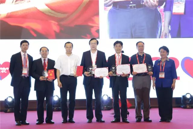 中华医学会心血管病学分会终身成就奖、杰出贡献奖出炉 年度中华医学会专家会员名单公布