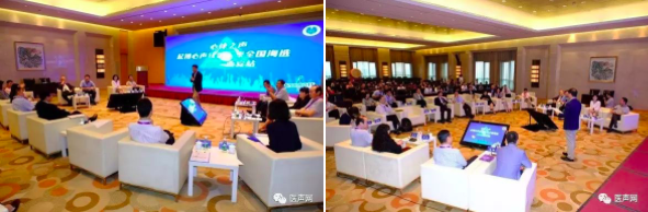  “心律之声”起搏心声代第二季西安站圆满落幕