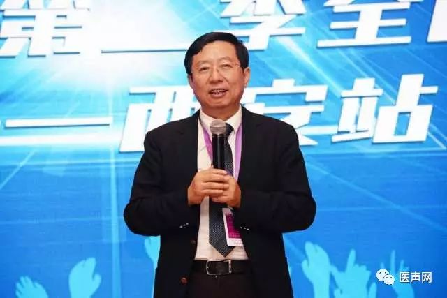  “心律之声”起搏心声代第二季西安站圆满落幕