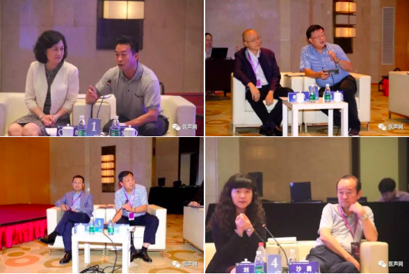  “心律之声”起搏心声代第二季西安站圆满落幕