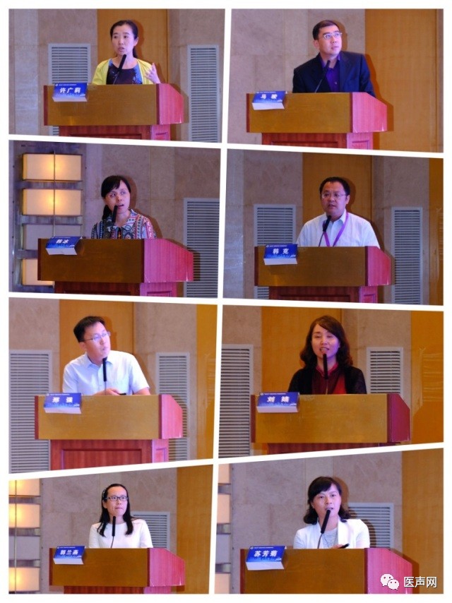  “心律之声”起搏心声代第二季西安站圆满落幕