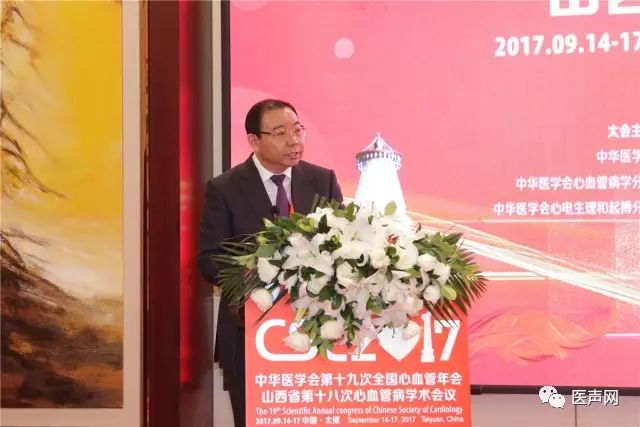 盛会永难忘 再启新征程－CSC 2018杭州再聚