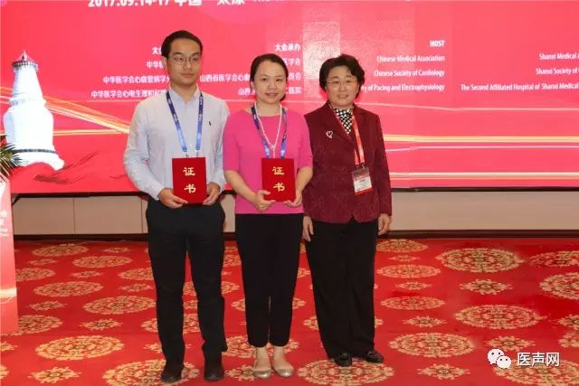 盛会永难忘 再启新征程－CSC 2018杭州再聚