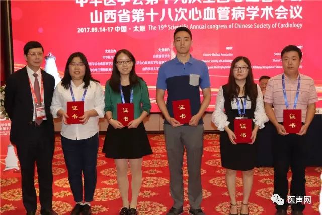 盛会永难忘 再启新征程－CSC 2018杭州再聚