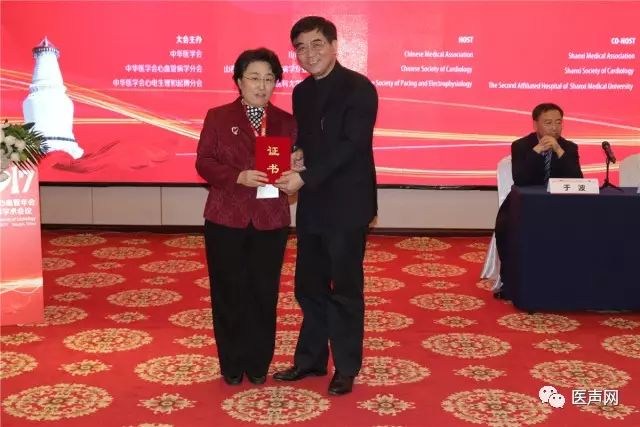 盛会永难忘 再启新征程－CSC 2018杭州再聚