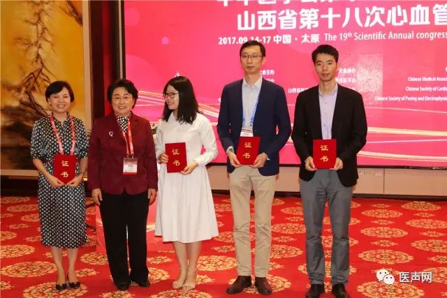 盛会永难忘 再启新征程－CSC 2018杭州再聚