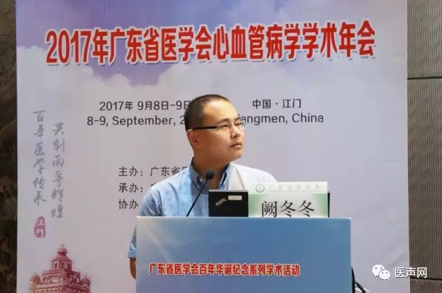 Columbus™“为心导航”